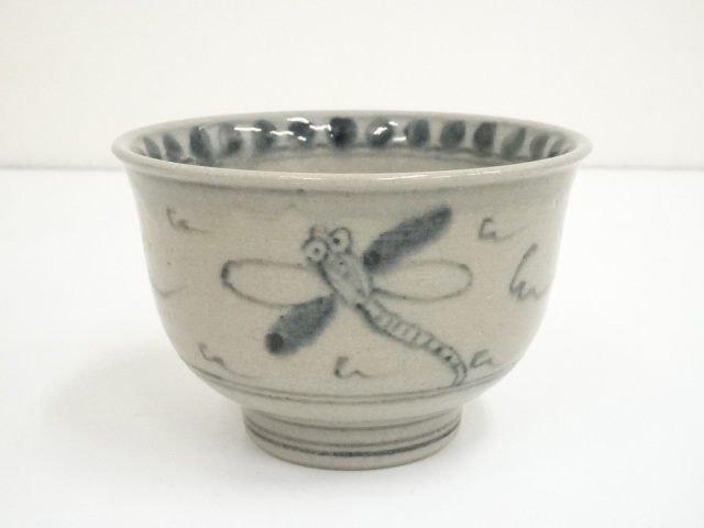 道具 ] - 道具 不老園窯造 安南茶碗（共箱） | ネットショップ圭